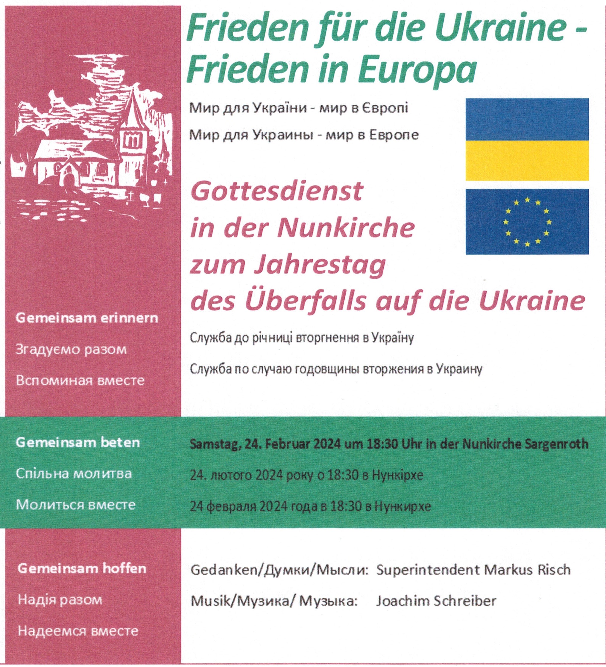 Frieden für die Ukraine - Frieden in Europa